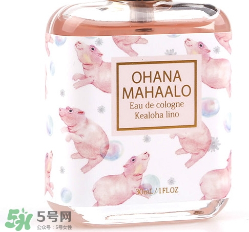 ohana mahaalo香水怎么樣哪款好聞？ohana mahaalo香水介紹