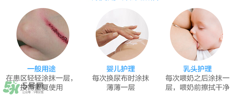 拜耳護(hù)臀膏有激素嗎？拜耳護(hù)臀膏含不含激素？