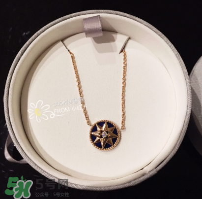 dior迪奧羅盤項(xiàng)鏈多少錢？迪奧羅盤項(xiàng)鏈價格
