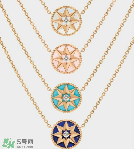dior迪奧羅盤項(xiàng)鏈多少錢？迪奧羅盤項(xiàng)鏈價格
