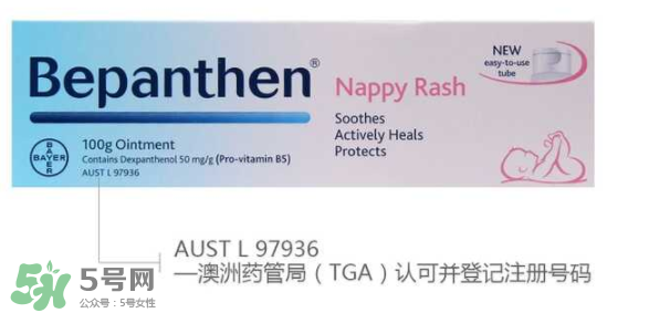 Bepanthen護(hù)臀膏怎么用？Bepanthen護(hù)臀膏怎么樣？