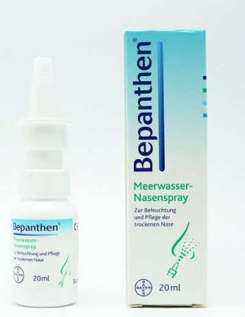 Bepanthen鼻炎噴霧怎么樣？Bepanthen鼻炎噴霧好用嗎？