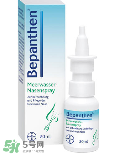 拜耳Bepanthen鼻炎噴霧使用說明_怎么用？