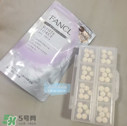 fancl美白丸經(jīng)期可以吃嗎？fancl美白丸月經(jīng)期間可不可以吃？