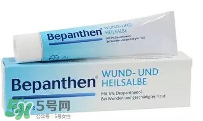 拜耳Bepanthen濕疹膏有效嗎？拜耳Bepanthen濕疹膏怎么樣？