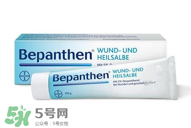 拜耳Bepanthen濕疹膏有效嗎？拜耳Bepanthen濕疹膏怎么樣？