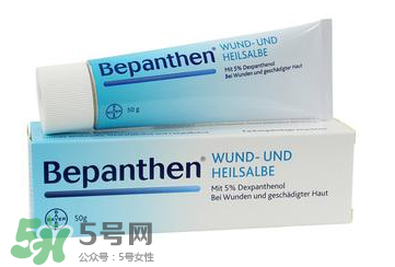 拜耳Bepanthen濕疹膏有效嗎？拜耳Bepanthen濕疹膏怎么樣？