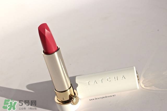 tatcha梅子粉好看嗎？tatcha白管口紅梅子粉試色