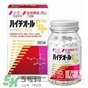 白兔美白丸怎么吃？白兔美白丸一天吃幾粒？