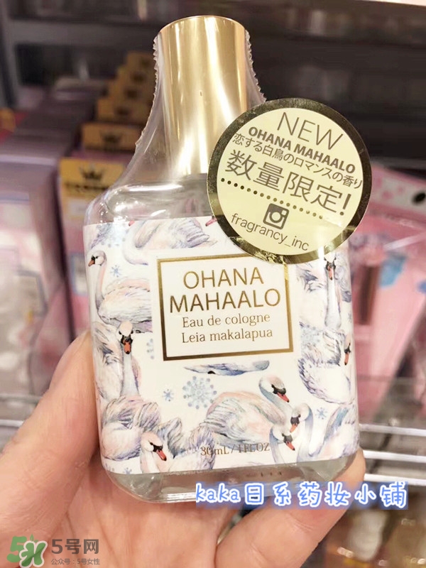 ohana mahaalo香水是什么牌子？ohana mahaalo在哪買？