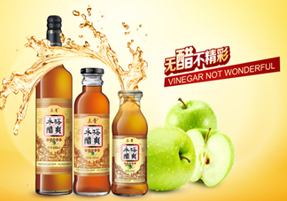 蘋果醋什么牌子好？蘋果醋什么時候喝減肥？