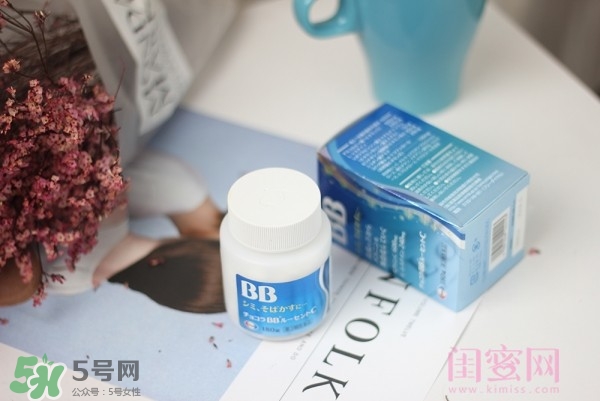 chocola bb美白丸怎么樣？chocola bb美白丸有效嗎