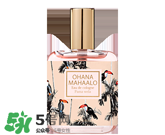 ohana mahaalo香水是什么牌子？ohana mahaalo在哪買？