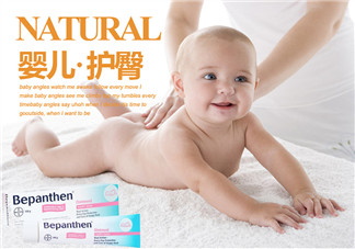 Bepanthen護臀膏怎么用？Bepanthen護臀膏怎么樣？