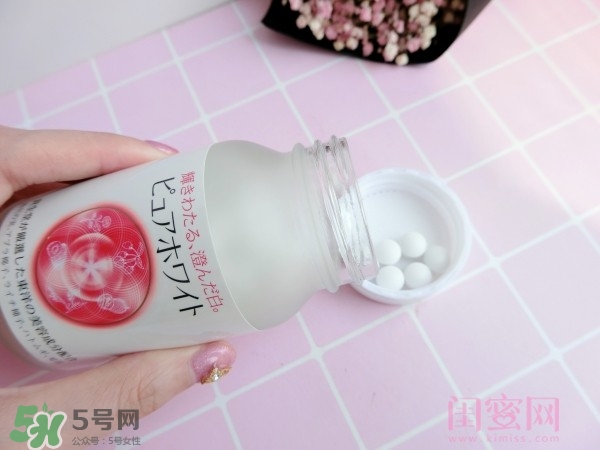 資生堂美白丸怎么吃？資生堂pure white美白丸服用方法