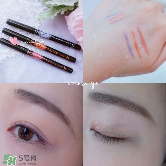 avance眼線筆怎么樣？avance眼線筆多少錢？