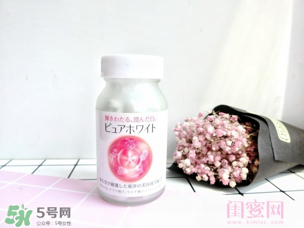 資生堂美白丸怎么吃？資生堂pure white美白丸服用方法