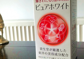 資生堂美白丸有用嗎？資生堂美白丸效果如何？