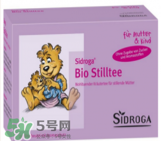 Sidroga有機(jī)哺乳茶有用嗎？Sidroga催奶茶效果如何？