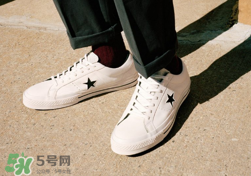 converse匡威one star leather系列帆布鞋怎么樣_好看嗎？