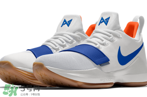 nike pg 1雷霆配色怎么定制？耐克泡椒1代雷霆配色在哪訂制？