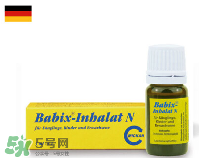Babix鼻塞精油有害嗎？Babix鼻塞精油有副作用嗎？