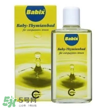 babix鼻塞精油誤食了有害嗎？babix鼻塞精油誤食了怎么辦？