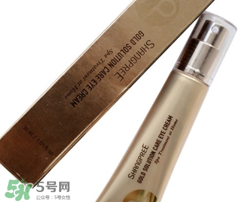 香蒲麗黃金眼霜怎么樣？香蒲麗黃金眼霜好用嗎？