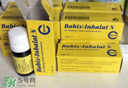 Babix鼻塞精油價(jià)格 Babix鼻塞精油多少錢？