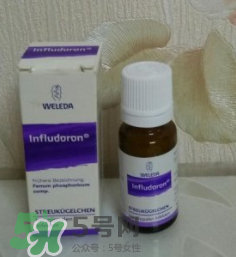 Weleda維蕾德感冒小藥丸怎么樣？維蕾德感冒丸怎么吃