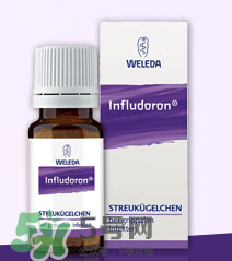Weleda維蕾德感冒小藥丸怎么樣？維蕾德感冒丸怎么吃