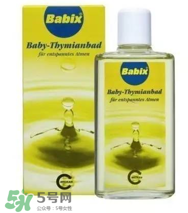 Babix沐浴精油怎么樣？Babix沐浴精油好用嗎？