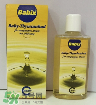 Babix沐浴精油怎么樣？Babix沐浴精油好用嗎？