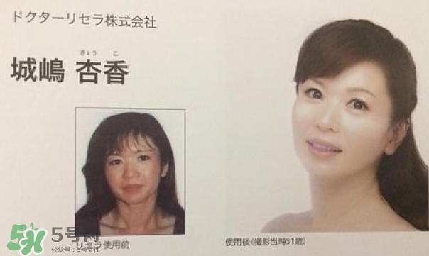 dr.recella是什么牌子？dr recella精華怎么樣？