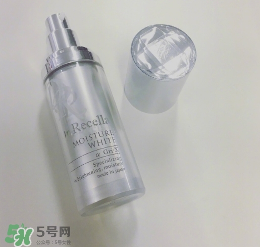 dr.recella是什么牌子？dr recella精華怎么樣？