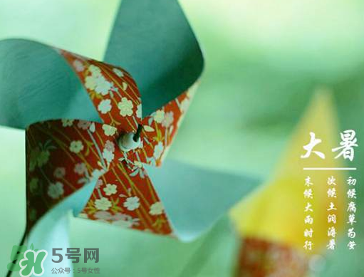 2017年中伏是哪一天？中伏是幾月幾日2017？