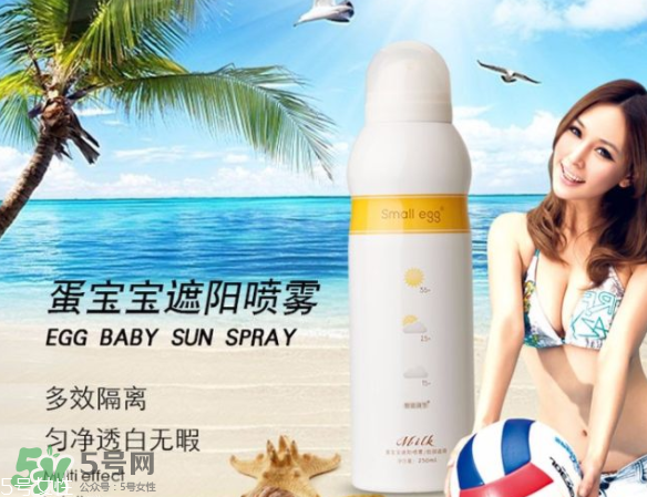 ?蛋寶寶和水寶寶哪個好？蛋寶寶好還是水寶寶好？