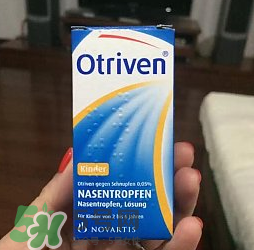 諾華Otriven滴鼻液有危害嗎？諾華Otriven滴鼻液有副作用嗎？
