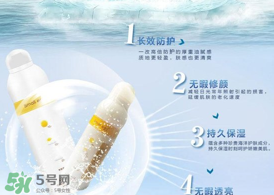 蛋蛋噴可以用在臉上嗎？蛋蛋噴怎么使用？