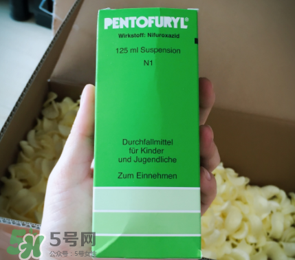 Pentofuryl止瀉水怎么樣？Pentofuryl止瀉水有效嗎？