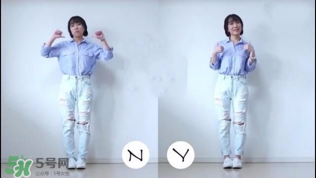 矮個(gè)子女生怎么穿衣打扮？矮個(gè)子女生怎么穿顯高？
