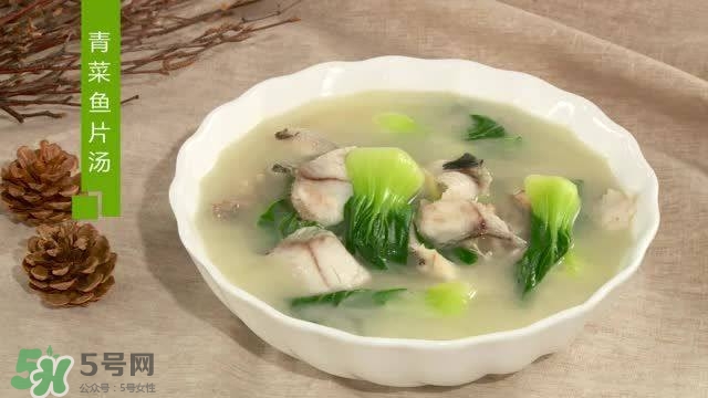 貼三伏貼可以吃魚嗎？貼三伏貼可以吃什么魚？