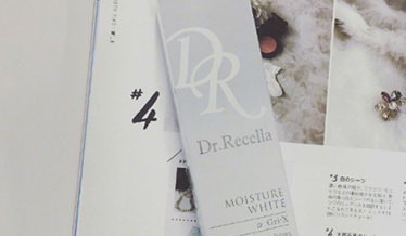 dr.recella是什么牌子？dr recella精華怎么樣？