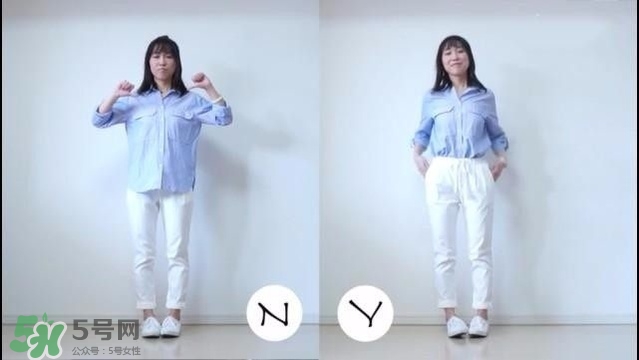 矮個(gè)子女生怎么穿衣打扮？矮個(gè)子女生怎么穿顯高？