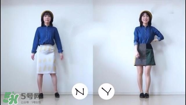 矮個(gè)子女生怎么穿衣打扮？矮個(gè)子女生怎么穿顯高？