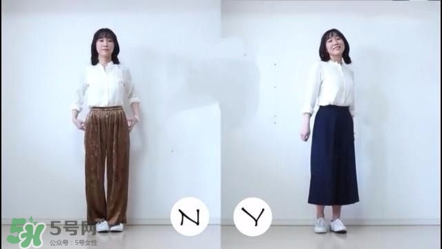 矮個(gè)子女生怎么穿衣打扮？矮個(gè)子女生怎么穿顯高？