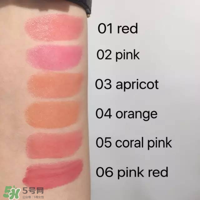 娥佩蘭瑩潤(rùn)滋養(yǎng)唇膏怎么樣？娥佩蘭唇膏多少錢