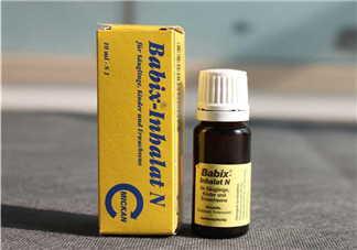 Babix鼻塞精油價格 Babix鼻塞精油多少錢？