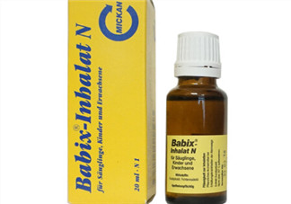 Babix鼻塞精油有害嗎？Babix鼻塞精油有副作用嗎？