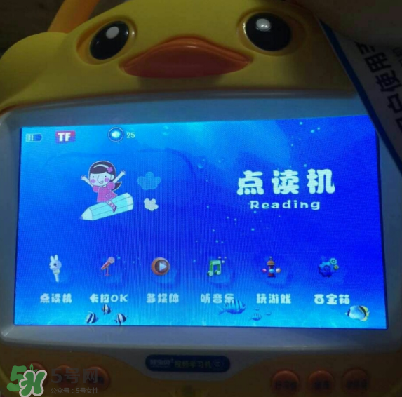 視頻早教機(jī)哪款好？巧虎早教機(jī)怎么樣？